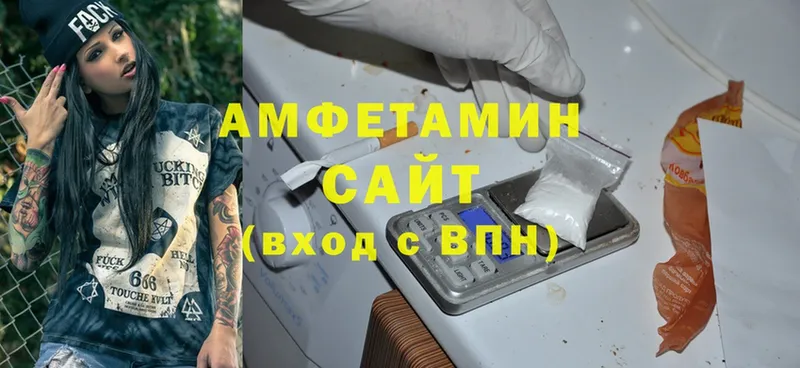 ссылка на мегу зеркало  Бодайбо  Amphetamine Розовый  наркотики 